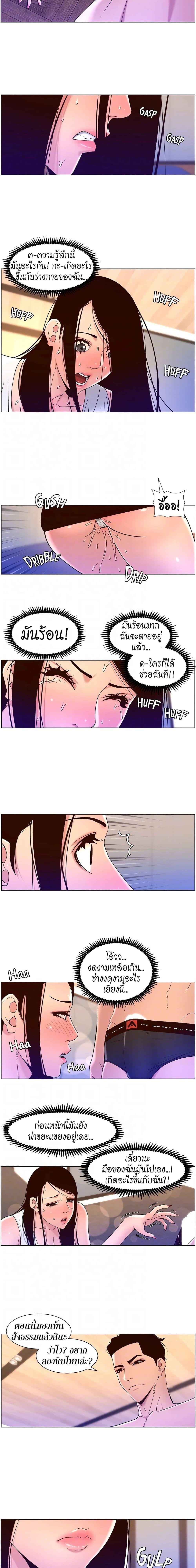 Doujin-Lc- อ่าน โดจิน มังฮวา เกาหลี ญี่ปุ่น จีน แปลไทย APP for the Emperor of the Night ตอนที่ 1 2 3 4 5 6 7 8 9 10 11 12 13 14 ฟรี ไม่มีโฆษณา อ่าน โดจิน Manhwa เกาหลี ญี่ปุ่น จีน เรามีครบ คัดมาให้เน้นๆ โดจิน 18+ รับประกันความฟินโดย  Doujin Lc