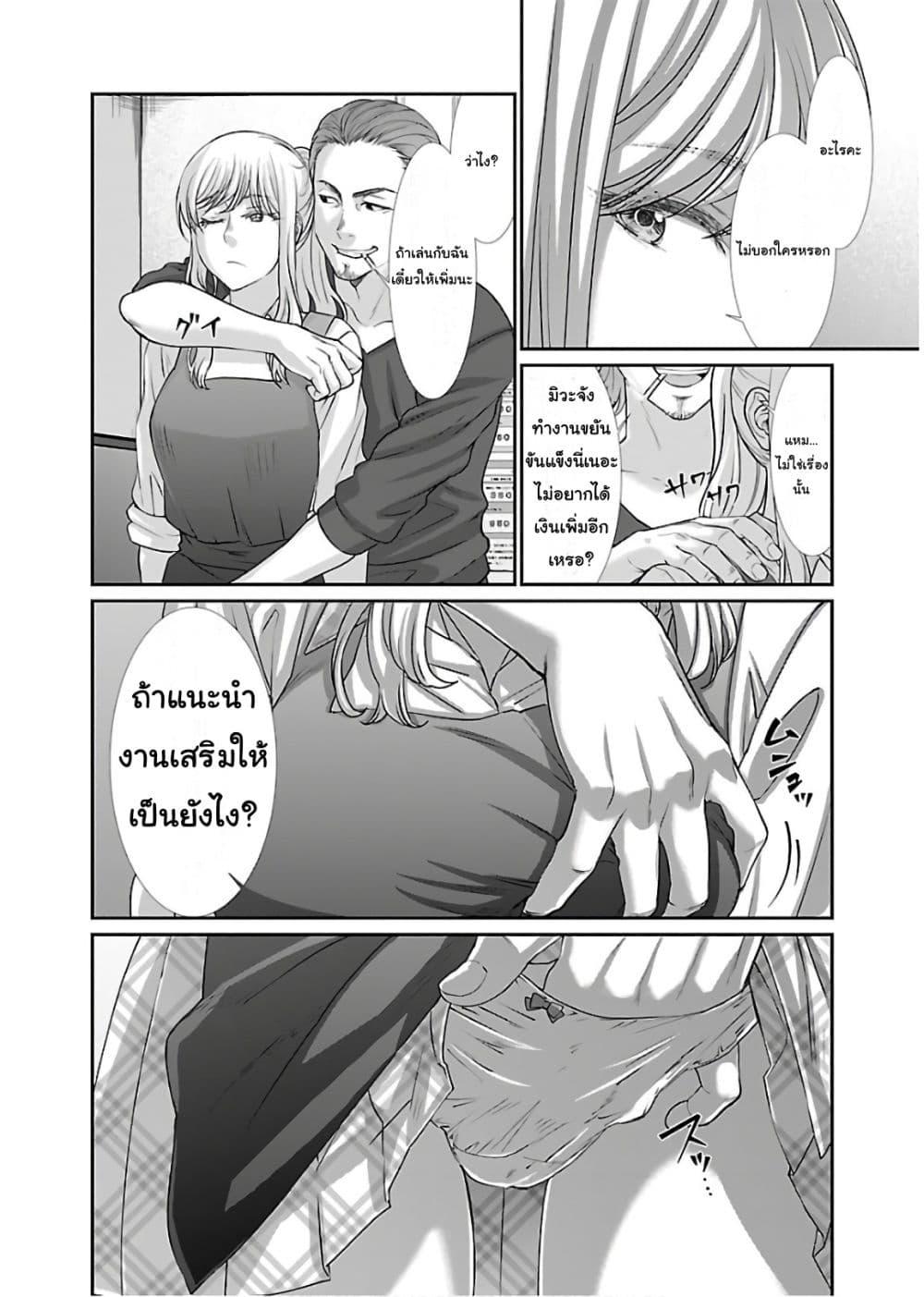 Manga-lc-com อ่านมังงะ อ่านการ์ตูน ออนไลน์ ฟรี Dead Tube ตอนที่ 1 2 3 4 5 6 7 8 9 10 11 12 13 14 ฟรี ไม่มีโฆษณา Manga-lc - อ่าน มังงะ อ่าน การ์ตูน ออนไลน์ อ่านมังงะ ฟรี