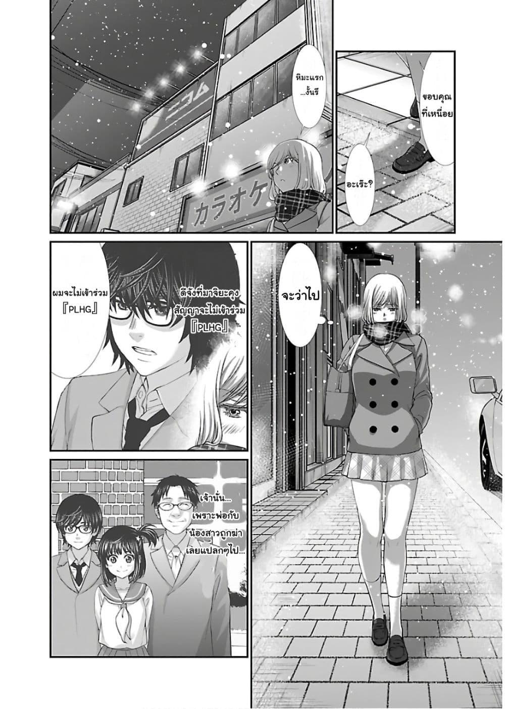 Manga-lc-com อ่านมังงะ อ่านการ์ตูน ออนไลน์ ฟรี Dead Tube ตอนที่ 1 2 3 4 5 6 7 8 9 10 11 12 13 14 ฟรี ไม่มีโฆษณา Manga-lc - อ่าน มังงะ อ่าน การ์ตูน ออนไลน์ อ่านมังงะ ฟรี
