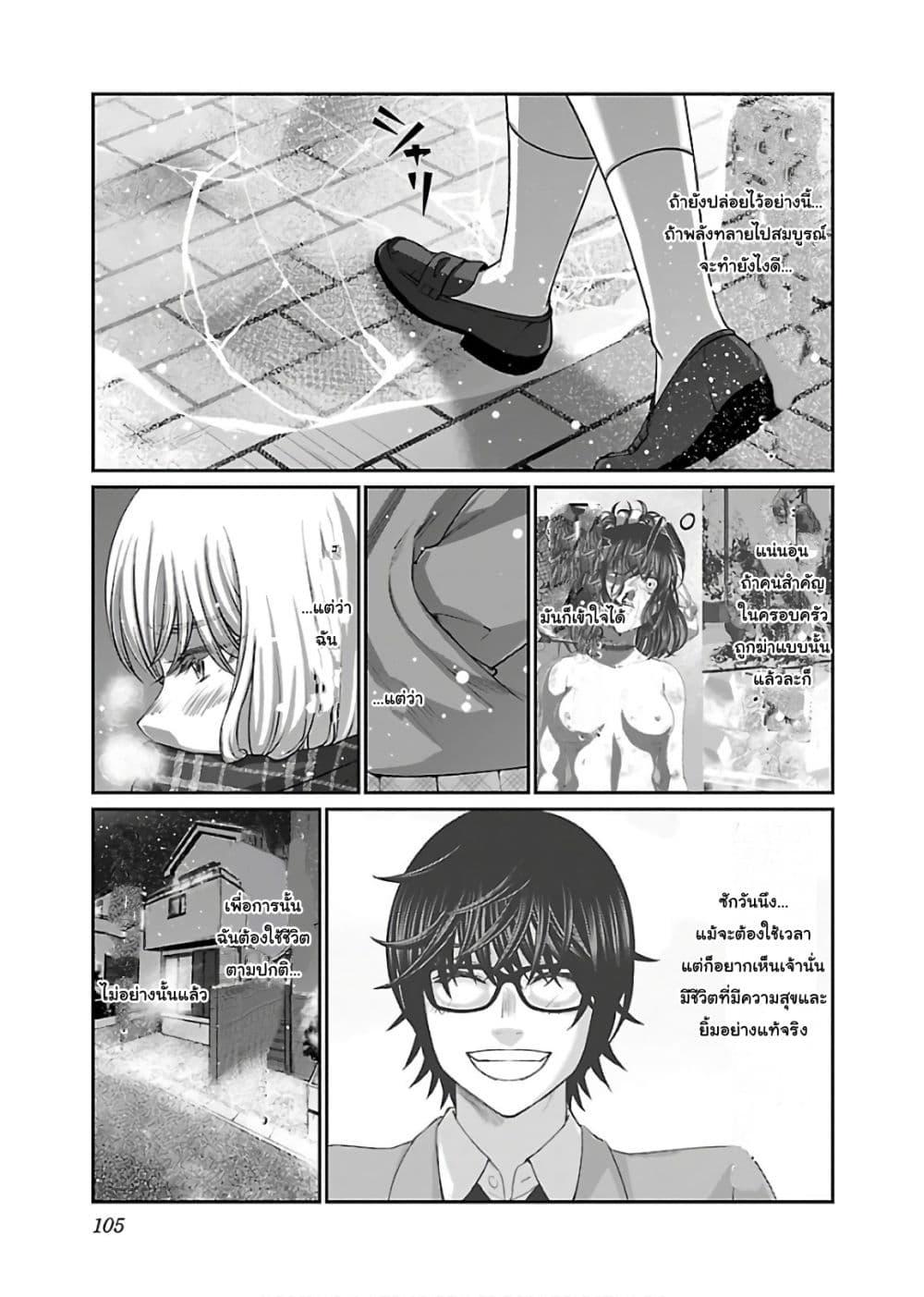 Manga-lc-com อ่านมังงะ อ่านการ์ตูน ออนไลน์ ฟรี Dead Tube ตอนที่ 1 2 3 4 5 6 7 8 9 10 11 12 13 14 ฟรี ไม่มีโฆษณา Manga-lc - อ่าน มังงะ อ่าน การ์ตูน ออนไลน์ อ่านมังงะ ฟรี