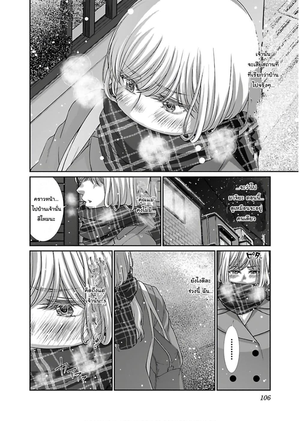 Manga-lc-com อ่านมังงะ อ่านการ์ตูน ออนไลน์ ฟรี Dead Tube ตอนที่ 1 2 3 4 5 6 7 8 9 10 11 12 13 14 ฟรี ไม่มีโฆษณา Manga-lc - อ่าน มังงะ อ่าน การ์ตูน ออนไลน์ อ่านมังงะ ฟรี