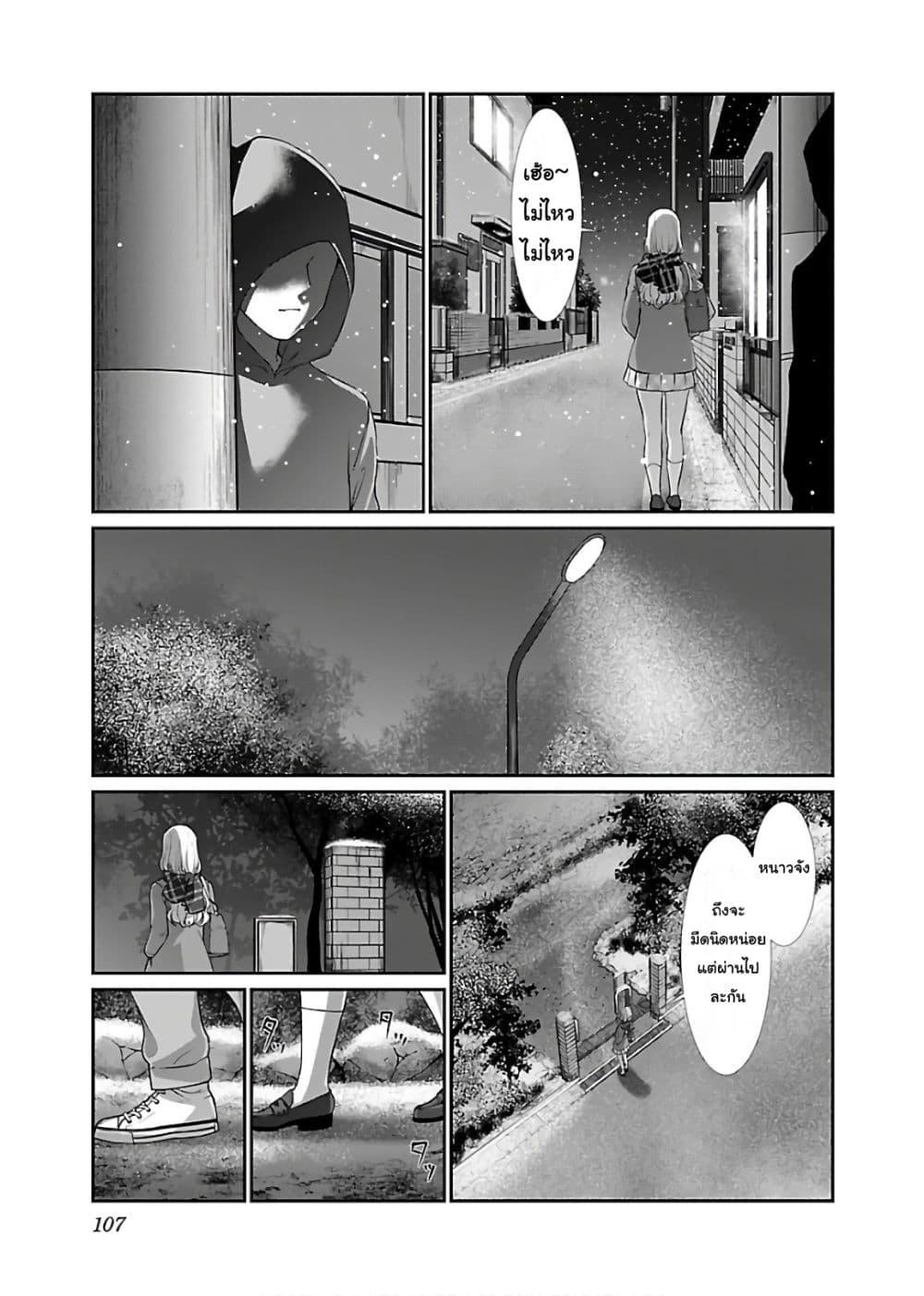 Manga-lc-com อ่านมังงะ อ่านการ์ตูน ออนไลน์ ฟรี Dead Tube ตอนที่ 1 2 3 4 5 6 7 8 9 10 11 12 13 14 ฟรี ไม่มีโฆษณา Manga-lc - อ่าน มังงะ อ่าน การ์ตูน ออนไลน์ อ่านมังงะ ฟรี