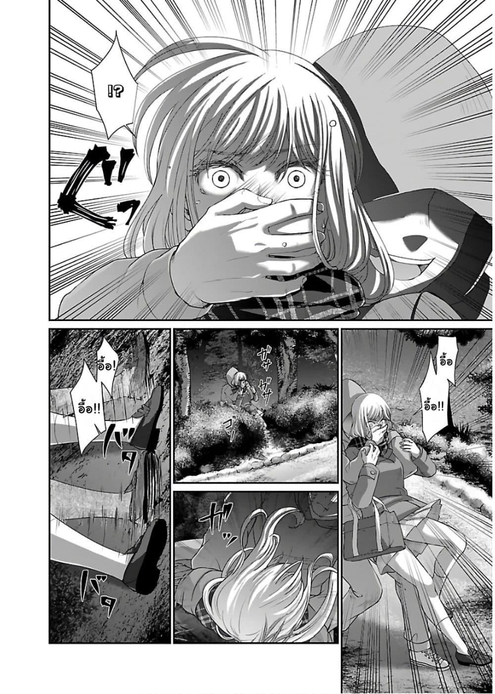 Manga-lc-com อ่านมังงะ อ่านการ์ตูน ออนไลน์ ฟรี Dead Tube ตอนที่ 1 2 3 4 5 6 7 8 9 10 11 12 13 14 ฟรี ไม่มีโฆษณา Manga-lc - อ่าน มังงะ อ่าน การ์ตูน ออนไลน์ อ่านมังงะ ฟรี