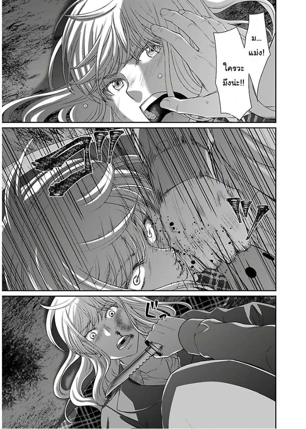Manga-lc-com อ่านมังงะ อ่านการ์ตูน ออนไลน์ ฟรี Dead Tube ตอนที่ 1 2 3 4 5 6 7 8 9 10 11 12 13 14 ฟรี ไม่มีโฆษณา Manga-lc - อ่าน มังงะ อ่าน การ์ตูน ออนไลน์ อ่านมังงะ ฟรี