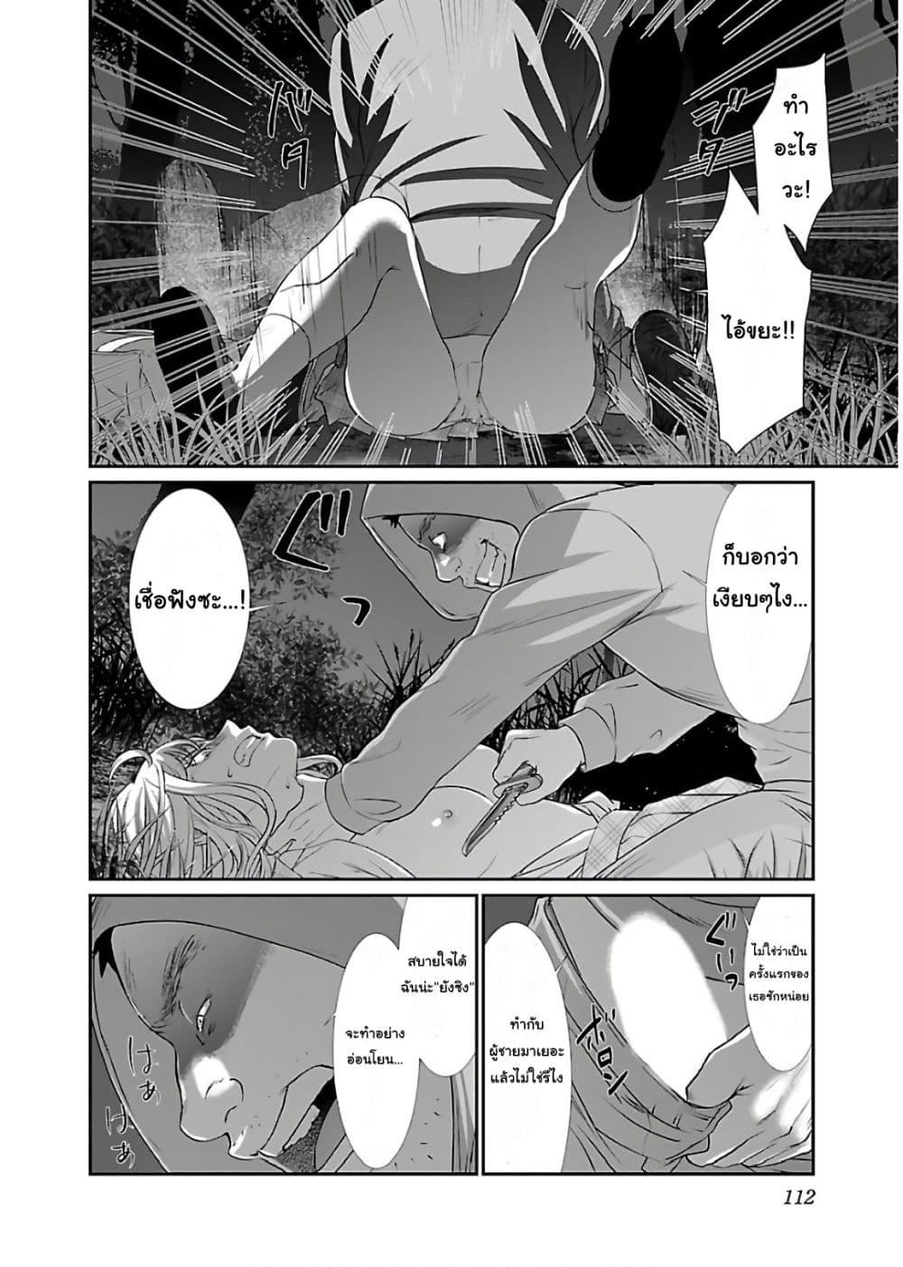 Manga-lc-com อ่านมังงะ อ่านการ์ตูน ออนไลน์ ฟรี Dead Tube ตอนที่ 1 2 3 4 5 6 7 8 9 10 11 12 13 14 ฟรี ไม่มีโฆษณา Manga-lc - อ่าน มังงะ อ่าน การ์ตูน ออนไลน์ อ่านมังงะ ฟรี