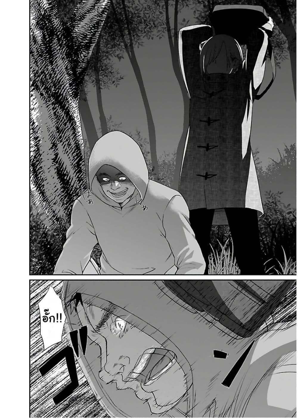 Manga-lc-com อ่านมังงะ อ่านการ์ตูน ออนไลน์ ฟรี Dead Tube ตอนที่ 1 2 3 4 5 6 7 8 9 10 11 12 13 14 ฟรี ไม่มีโฆษณา Manga-lc - อ่าน มังงะ อ่าน การ์ตูน ออนไลน์ อ่านมังงะ ฟรี