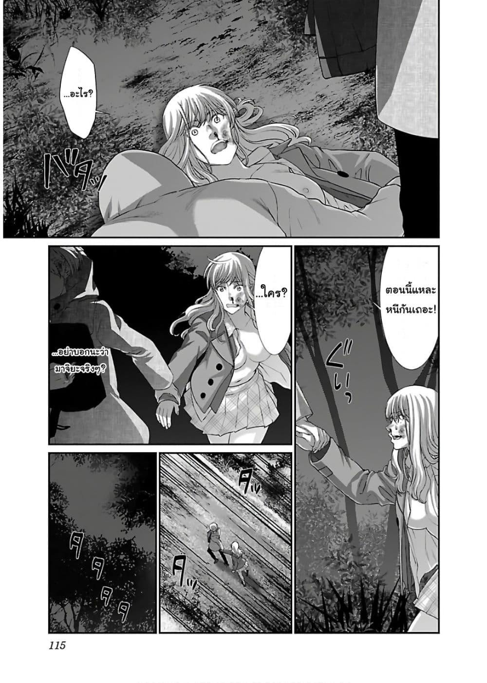 Manga-lc-com อ่านมังงะ อ่านการ์ตูน ออนไลน์ ฟรี Dead Tube ตอนที่ 1 2 3 4 5 6 7 8 9 10 11 12 13 14 ฟรี ไม่มีโฆษณา Manga-lc - อ่าน มังงะ อ่าน การ์ตูน ออนไลน์ อ่านมังงะ ฟรี