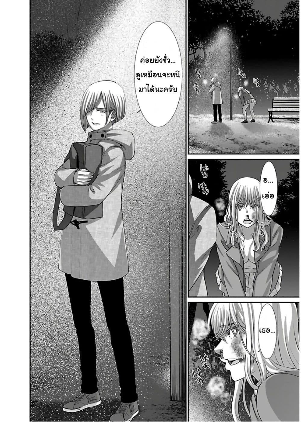 Manga-lc-com อ่านมังงะ อ่านการ์ตูน ออนไลน์ ฟรี Dead Tube ตอนที่ 1 2 3 4 5 6 7 8 9 10 11 12 13 14 ฟรี ไม่มีโฆษณา Manga-lc - อ่าน มังงะ อ่าน การ์ตูน ออนไลน์ อ่านมังงะ ฟรี