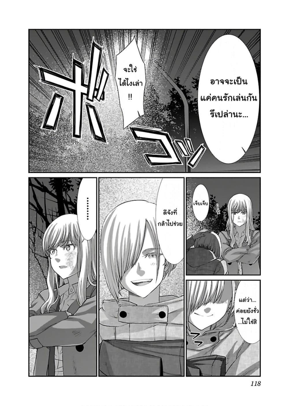 Manga-lc-com อ่านมังงะ อ่านการ์ตูน ออนไลน์ ฟรี Dead Tube ตอนที่ 1 2 3 4 5 6 7 8 9 10 11 12 13 14 ฟรี ไม่มีโฆษณา Manga-lc - อ่าน มังงะ อ่าน การ์ตูน ออนไลน์ อ่านมังงะ ฟรี