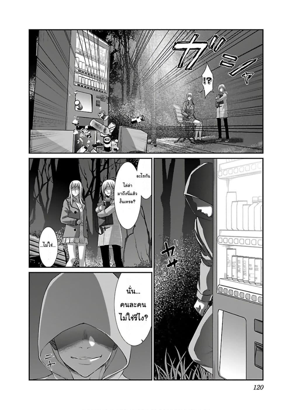 Manga-lc-com อ่านมังงะ อ่านการ์ตูน ออนไลน์ ฟรี Dead Tube ตอนที่ 1 2 3 4 5 6 7 8 9 10 11 12 13 14 ฟรี ไม่มีโฆษณา Manga-lc - อ่าน มังงะ อ่าน การ์ตูน ออนไลน์ อ่านมังงะ ฟรี