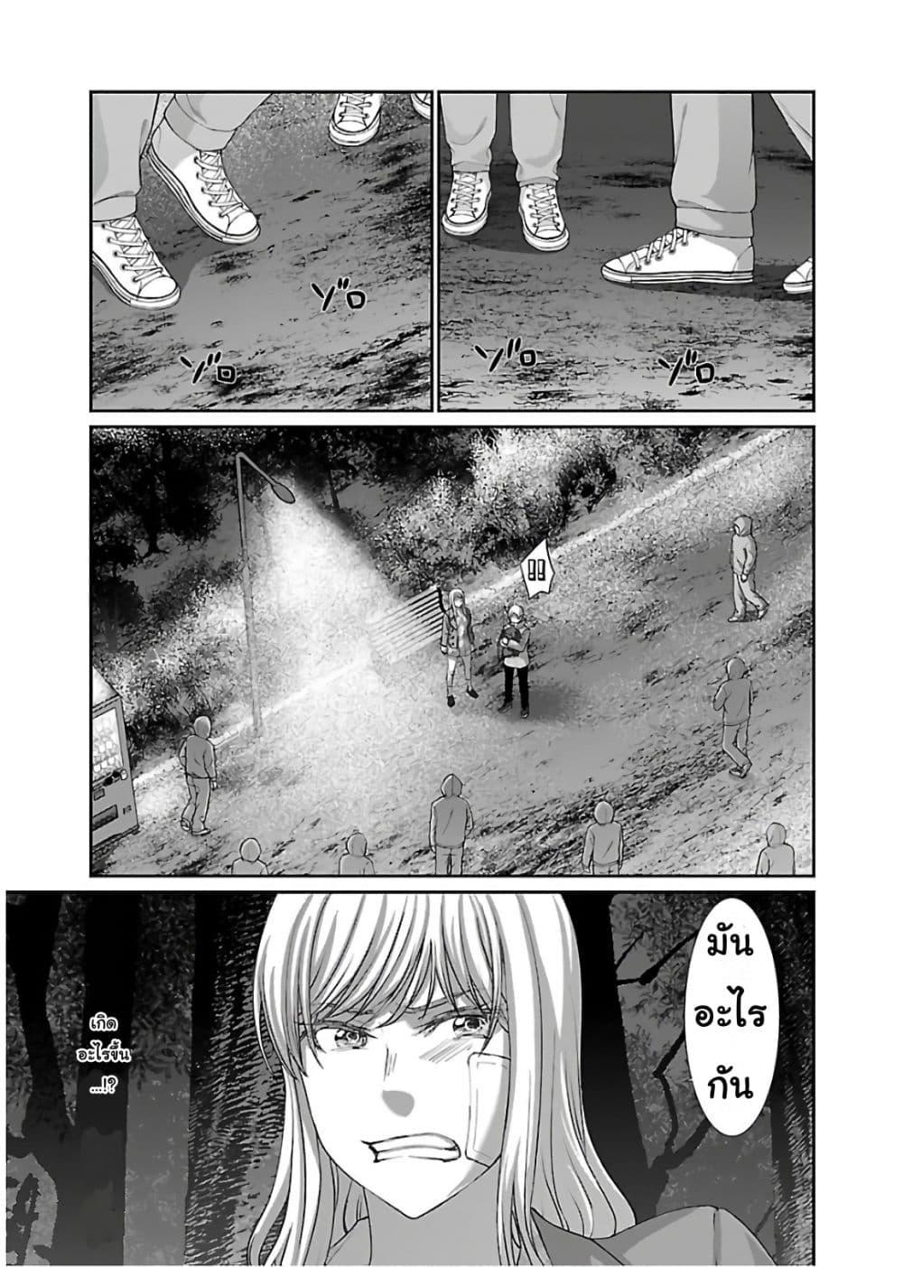 Manga-lc-com อ่านมังงะ อ่านการ์ตูน ออนไลน์ ฟรี Dead Tube ตอนที่ 1 2 3 4 5 6 7 8 9 10 11 12 13 14 ฟรี ไม่มีโฆษณา Manga-lc - อ่าน มังงะ อ่าน การ์ตูน ออนไลน์ อ่านมังงะ ฟรี