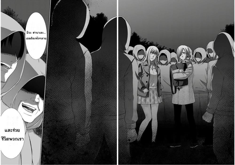 Manga-lc-com อ่านมังงะ อ่านการ์ตูน ออนไลน์ ฟรี Dead Tube ตอนที่ 1 2 3 4 5 6 7 8 9 10 11 12 13 14 ฟรี ไม่มีโฆษณา Manga-lc - อ่าน มังงะ อ่าน การ์ตูน ออนไลน์ อ่านมังงะ ฟรี