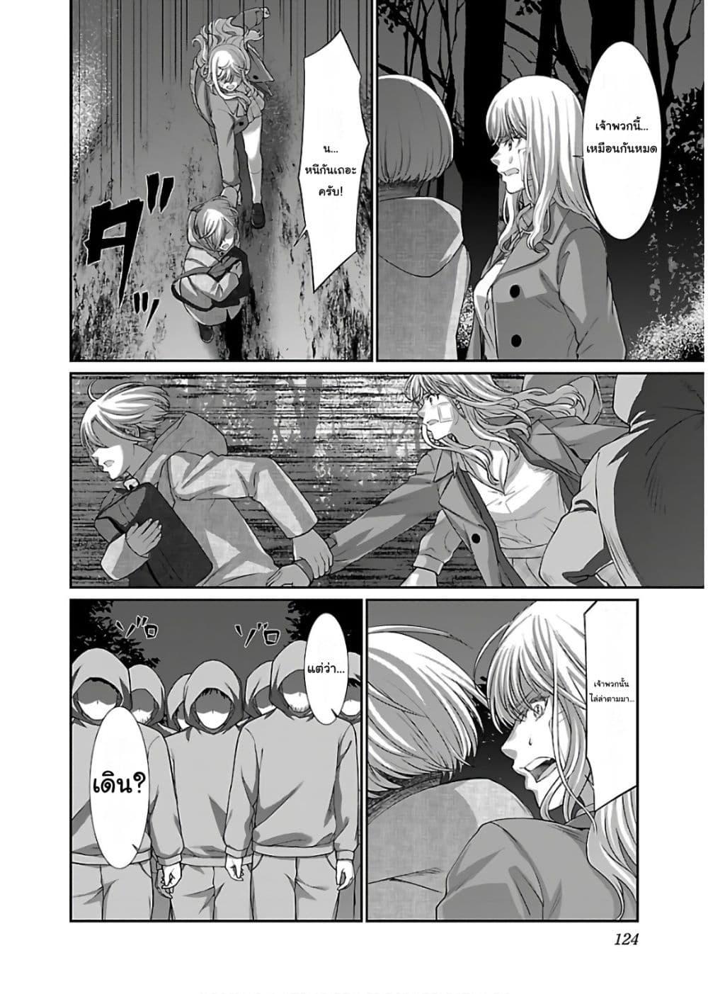 Manga-lc-com อ่านมังงะ อ่านการ์ตูน ออนไลน์ ฟรี Dead Tube ตอนที่ 1 2 3 4 5 6 7 8 9 10 11 12 13 14 ฟรี ไม่มีโฆษณา Manga-lc - อ่าน มังงะ อ่าน การ์ตูน ออนไลน์ อ่านมังงะ ฟรี