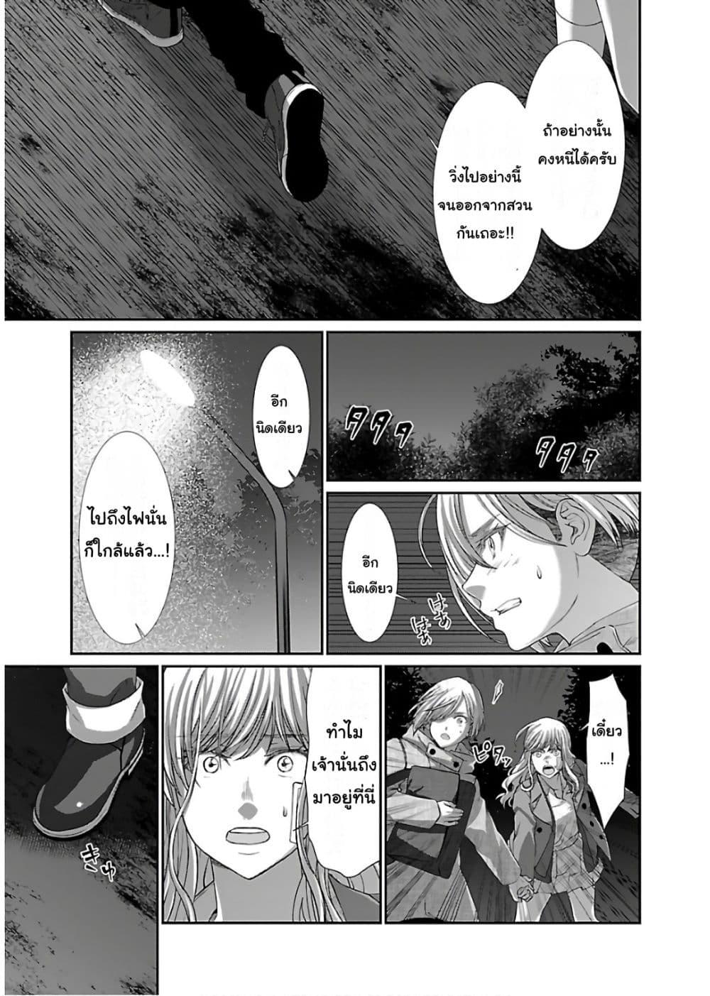 Manga-lc-com อ่านมังงะ อ่านการ์ตูน ออนไลน์ ฟรี Dead Tube ตอนที่ 1 2 3 4 5 6 7 8 9 10 11 12 13 14 ฟรี ไม่มีโฆษณา Manga-lc - อ่าน มังงะ อ่าน การ์ตูน ออนไลน์ อ่านมังงะ ฟรี