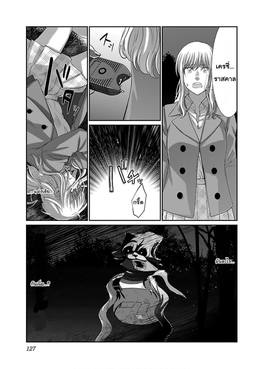 Manga-lc-com อ่านมังงะ อ่านการ์ตูน ออนไลน์ ฟรี Dead Tube ตอนที่ 1 2 3 4 5 6 7 8 9 10 11 12 13 14 ฟรี ไม่มีโฆษณา Manga-lc - อ่าน มังงะ อ่าน การ์ตูน ออนไลน์ อ่านมังงะ ฟรี