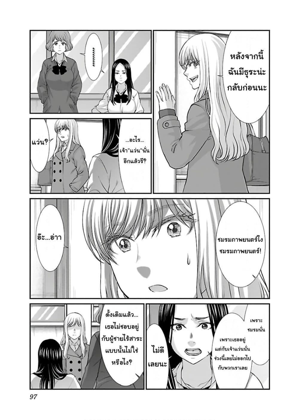 Manga-lc-com อ่านมังงะ อ่านการ์ตูน ออนไลน์ ฟรี Dead Tube ตอนที่ 1 2 3 4 5 6 7 8 9 10 11 12 13 14 ฟรี ไม่มีโฆษณา Manga-lc - อ่าน มังงะ อ่าน การ์ตูน ออนไลน์ อ่านมังงะ ฟรี
