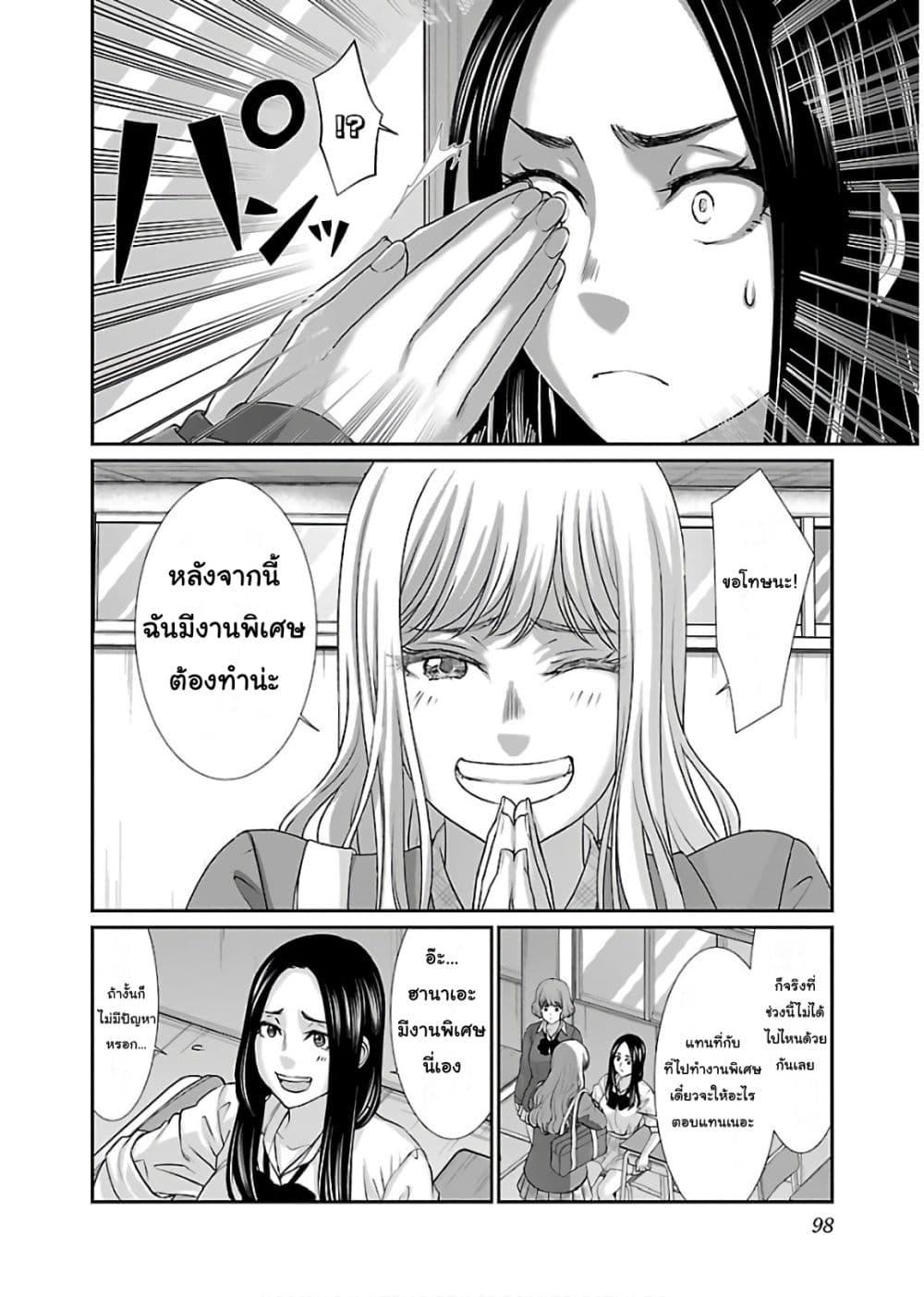 Manga-lc-com อ่านมังงะ อ่านการ์ตูน ออนไลน์ ฟรี Dead Tube ตอนที่ 1 2 3 4 5 6 7 8 9 10 11 12 13 14 ฟรี ไม่มีโฆษณา Manga-lc - อ่าน มังงะ อ่าน การ์ตูน ออนไลน์ อ่านมังงะ ฟรี