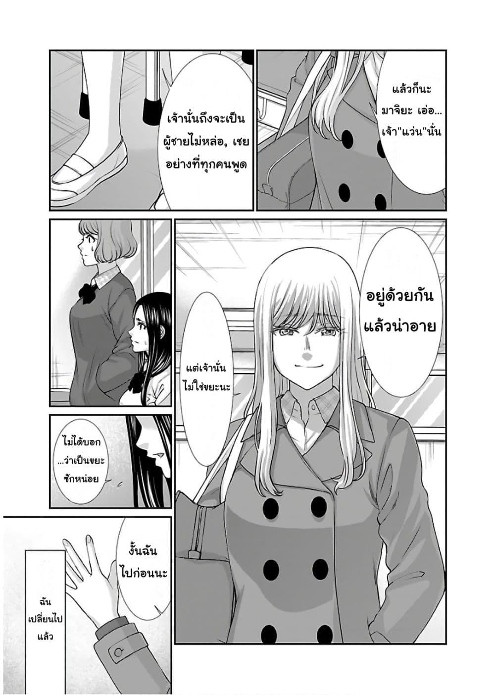 Manga-lc-com อ่านมังงะ อ่านการ์ตูน ออนไลน์ ฟรี Dead Tube ตอนที่ 1 2 3 4 5 6 7 8 9 10 11 12 13 14 ฟรี ไม่มีโฆษณา Manga-lc - อ่าน มังงะ อ่าน การ์ตูน ออนไลน์ อ่านมังงะ ฟรี