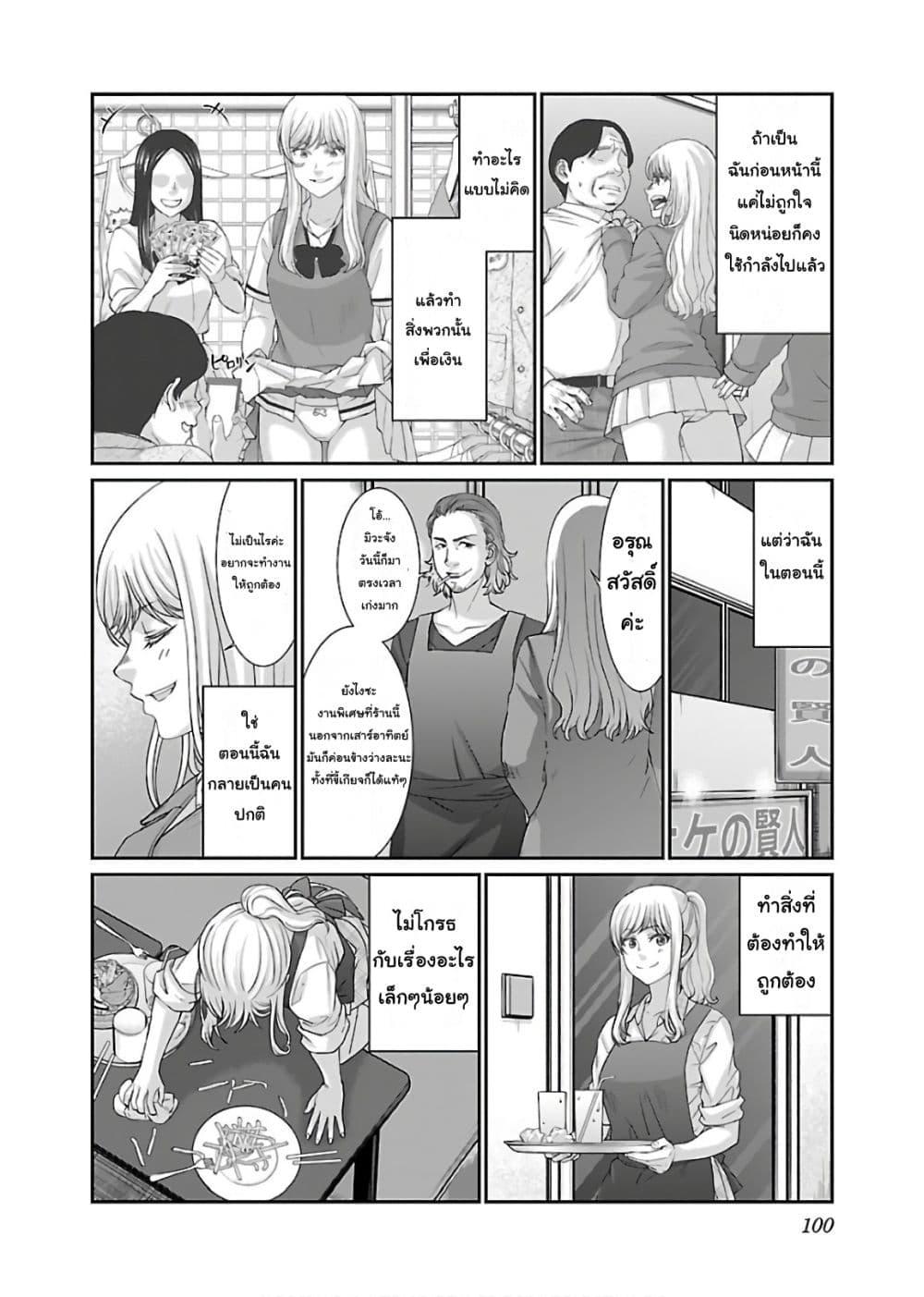 Manga-lc-com อ่านมังงะ อ่านการ์ตูน ออนไลน์ ฟรี Dead Tube ตอนที่ 1 2 3 4 5 6 7 8 9 10 11 12 13 14 ฟรี ไม่มีโฆษณา Manga-lc - อ่าน มังงะ อ่าน การ์ตูน ออนไลน์ อ่านมังงะ ฟรี