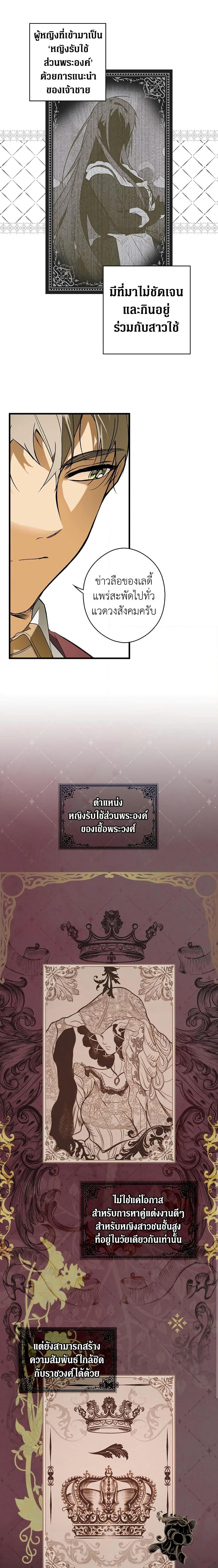 Manga-lc-com อ่านมังงะ อ่านการ์ตูน ออนไลน์ ฟรี Secret Lady ตอนที่ 1 2 3 4 5 6 7 8 9 10 11 12 13 14 ฟรี ไม่มีโฆษณา Manga-lc - อ่าน มังงะ อ่าน การ์ตูน ออนไลน์ อ่านมังงะ ฟรี