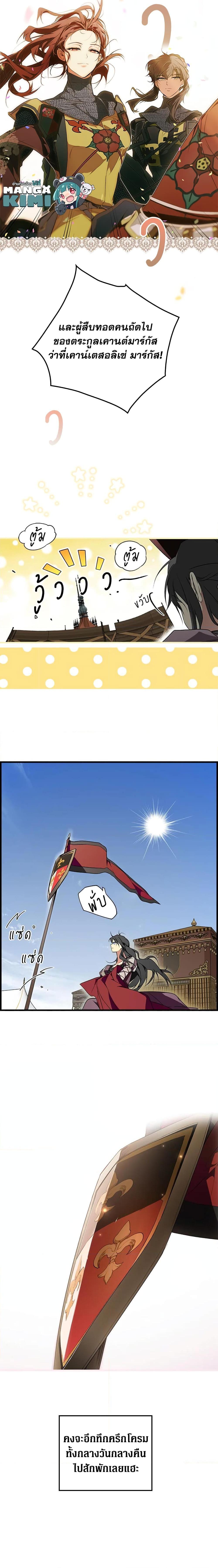 Manga-lc-com อ่านมังงะ อ่านการ์ตูน ออนไลน์ ฟรี Secret Lady ตอนที่ 1 2 3 4 5 6 7 8 9 10 11 12 13 14 ฟรี ไม่มีโฆษณา Manga-lc - อ่าน มังงะ อ่าน การ์ตูน ออนไลน์ อ่านมังงะ ฟรี