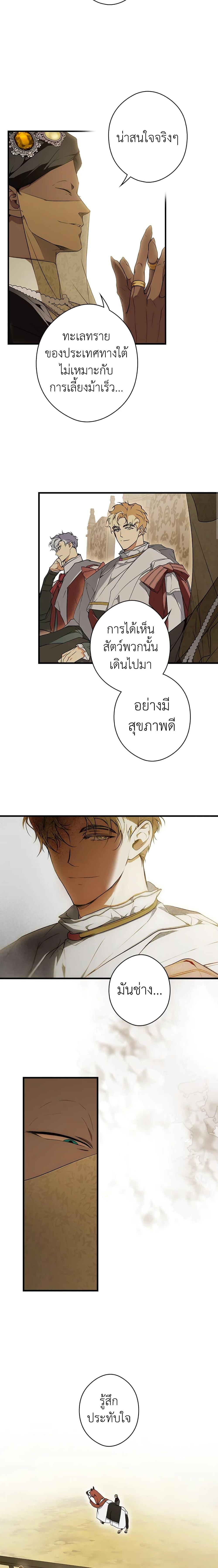 Manga-lc-com อ่านมังงะ อ่านการ์ตูน ออนไลน์ ฟรี Secret Lady ตอนที่ 1 2 3 4 5 6 7 8 9 10 11 12 13 14 ฟรี ไม่มีโฆษณา Manga-lc - อ่าน มังงะ อ่าน การ์ตูน ออนไลน์ อ่านมังงะ ฟรี