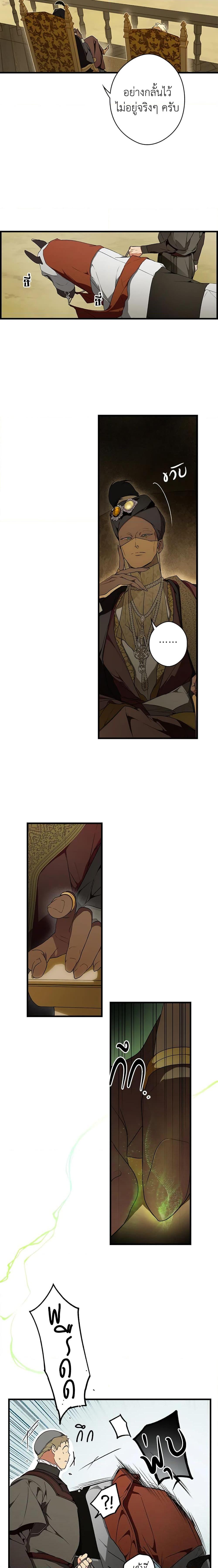 Manga-lc-com อ่านมังงะ อ่านการ์ตูน ออนไลน์ ฟรี Secret Lady ตอนที่ 1 2 3 4 5 6 7 8 9 10 11 12 13 14 ฟรี ไม่มีโฆษณา Manga-lc - อ่าน มังงะ อ่าน การ์ตูน ออนไลน์ อ่านมังงะ ฟรี