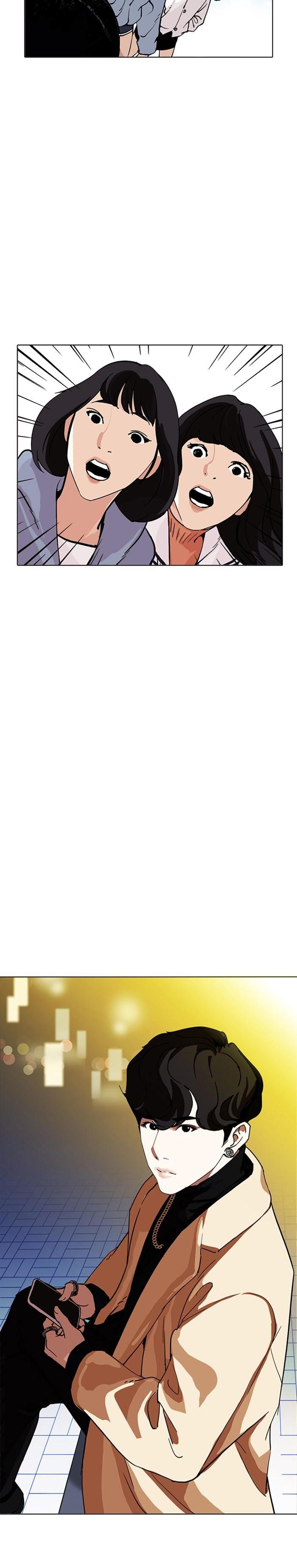 Manga-lc-com อ่านมังงะ อ่านการ์ตูน ออนไลน์ ฟรี Lookism ตอนที่ 1 2 3 4 5 6 7 8 9 10 11 12 13 14 ฟรี ไม่มีโฆษณา Manga-lc - อ่าน มังงะ อ่าน การ์ตูน ออนไลน์ อ่านมังงะ ฟรี