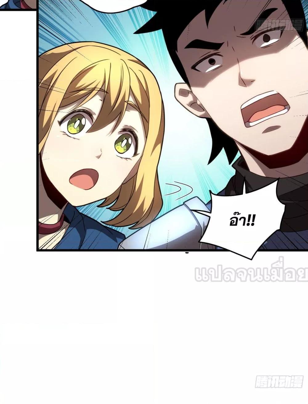 Manga-lc-com อ่านมังงะ อ่านการ์ตูน ออนไลน์ ฟรี ยุคแห่งการเปลี่ ตอนที่ 1 2 3 4 5 6 7 8 9 10 11 12 13 14 ฟรี ไม่มีโฆษณา Manga-lc - อ่าน มังงะ อ่าน การ์ตูน ออนไลน์ อ่านมังงะ ฟรี