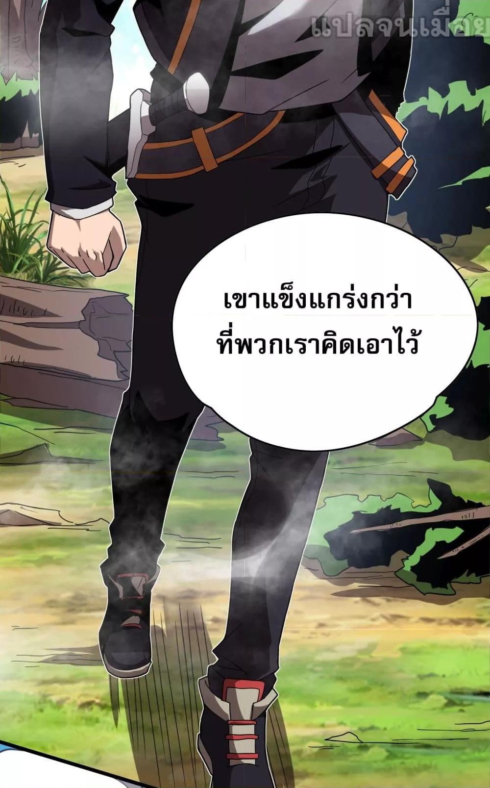 Manga-lc-com อ่านมังงะ อ่านการ์ตูน ออนไลน์ ฟรี ยุคแห่งการเปลี่ ตอนที่ 1 2 3 4 5 6 7 8 9 10 11 12 13 14 ฟรี ไม่มีโฆษณา Manga-lc - อ่าน มังงะ อ่าน การ์ตูน ออนไลน์ อ่านมังงะ ฟรี