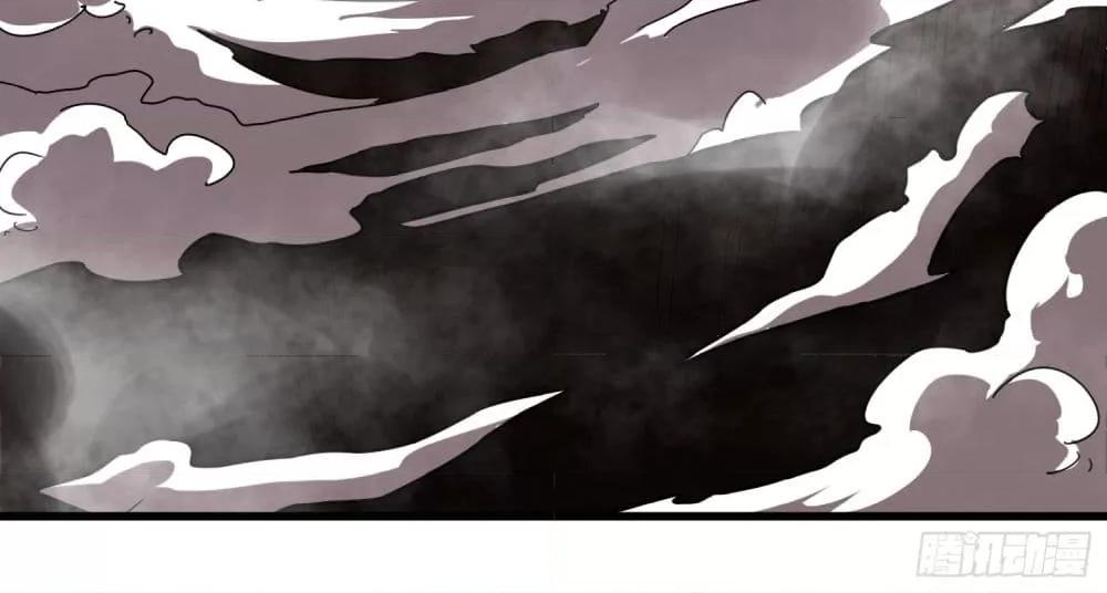 Manga-lc-com อ่านมังงะ อ่านการ์ตูน ออนไลน์ ฟรี ยุคแห่งการเปลี่ ตอนที่ 1 2 3 4 5 6 7 8 9 10 11 12 13 14 ฟรี ไม่มีโฆษณา Manga-lc - อ่าน มังงะ อ่าน การ์ตูน ออนไลน์ อ่านมังงะ ฟรี