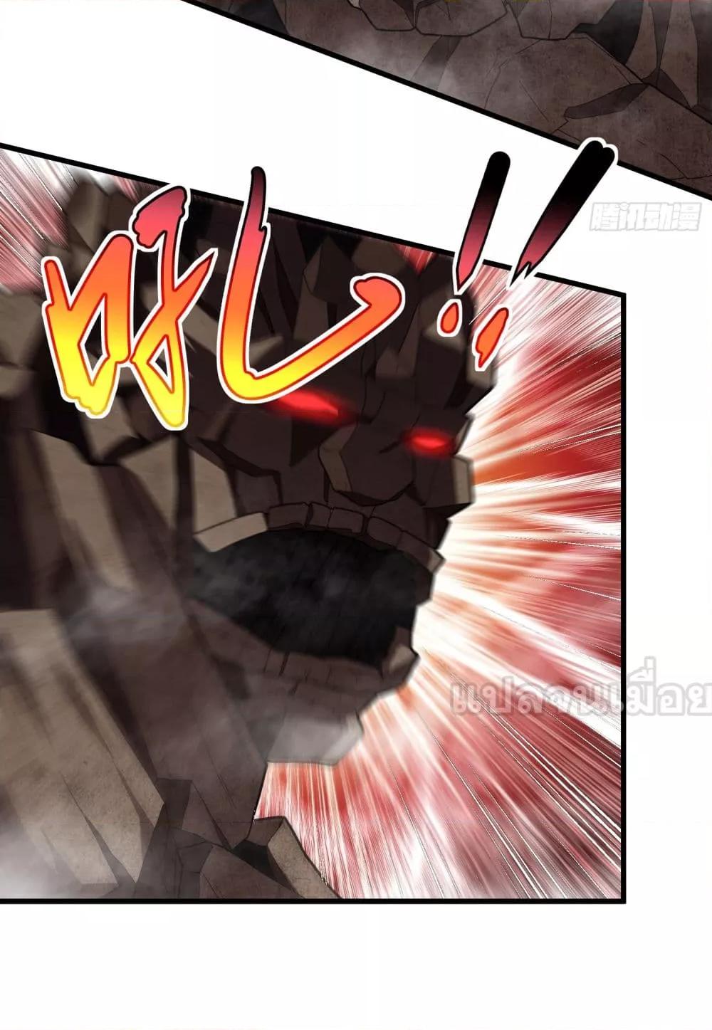 Manga-lc-com อ่านมังงะ อ่านการ์ตูน ออนไลน์ ฟรี ยุคแห่งการเปลี่ ตอนที่ 1 2 3 4 5 6 7 8 9 10 11 12 13 14 ฟรี ไม่มีโฆษณา Manga-lc - อ่าน มังงะ อ่าน การ์ตูน ออนไลน์ อ่านมังงะ ฟรี