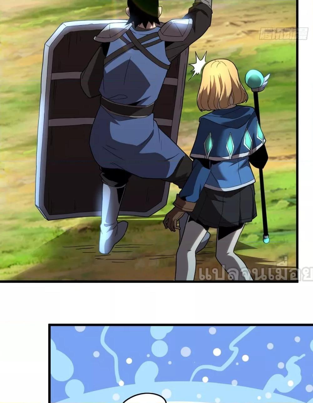 Manga-lc-com อ่านมังงะ อ่านการ์ตูน ออนไลน์ ฟรี ยุคแห่งการเปลี่ ตอนที่ 1 2 3 4 5 6 7 8 9 10 11 12 13 14 ฟรี ไม่มีโฆษณา Manga-lc - อ่าน มังงะ อ่าน การ์ตูน ออนไลน์ อ่านมังงะ ฟรี