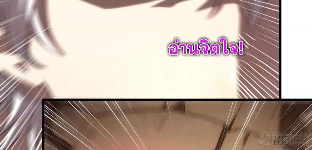 Manga-lc-com อ่านมังงะ อ่านการ์ตูน ออนไลน์ ฟรี ยุคแห่งการเปลี่ ตอนที่ 1 2 3 4 5 6 7 8 9 10 11 12 13 14 ฟรี ไม่มีโฆษณา Manga-lc - อ่าน มังงะ อ่าน การ์ตูน ออนไลน์ อ่านมังงะ ฟรี