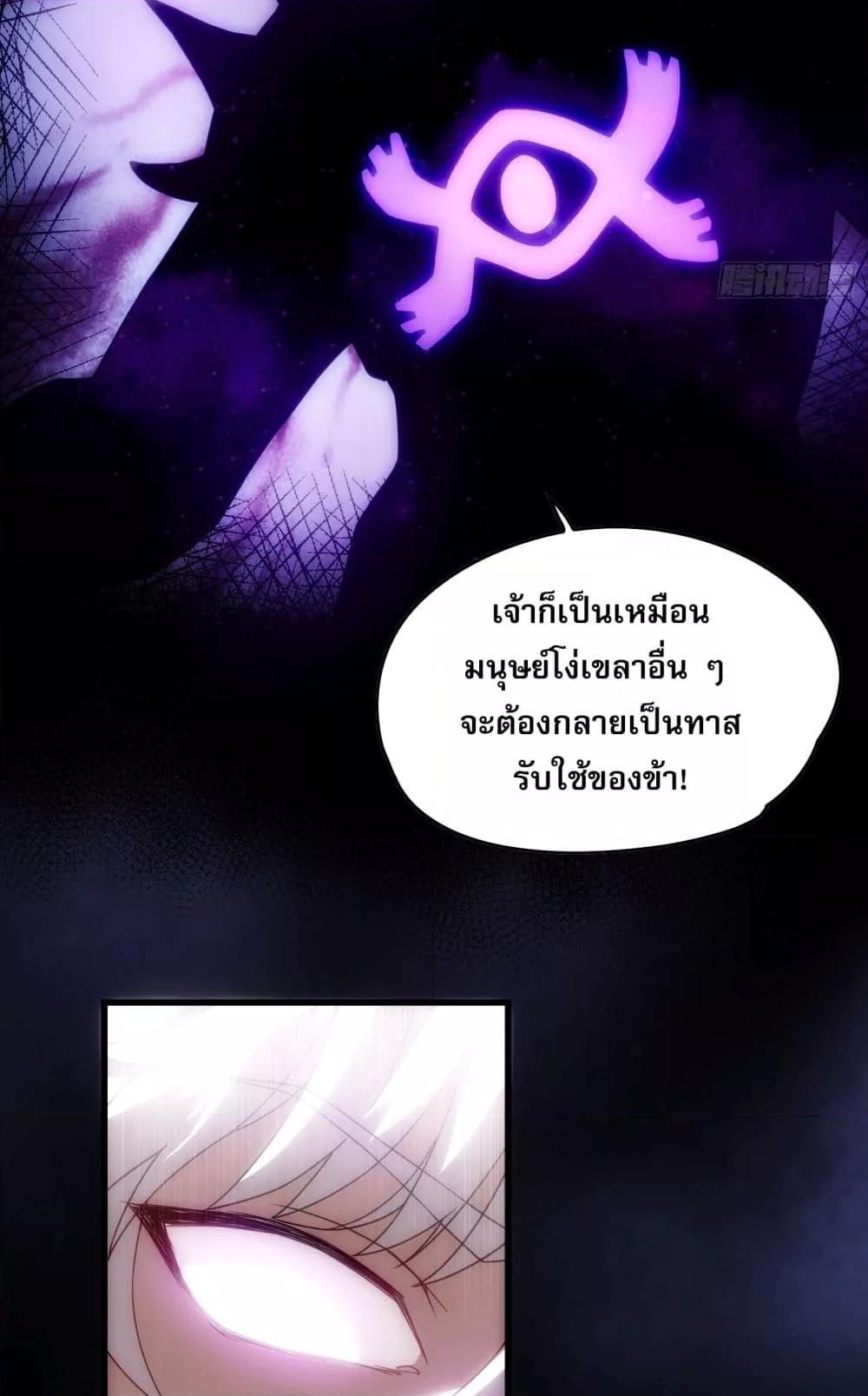 Manga-lc-com อ่านมังงะ อ่านการ์ตูน ออนไลน์ ฟรี ยุคแห่งการเปลี่ ตอนที่ 1 2 3 4 5 6 7 8 9 10 11 12 13 14 ฟรี ไม่มีโฆษณา Manga-lc - อ่าน มังงะ อ่าน การ์ตูน ออนไลน์ อ่านมังงะ ฟรี