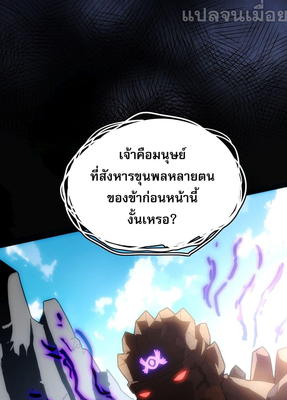Manga-lc-com อ่านมังงะ อ่านการ์ตูน ออนไลน์ ฟรี ยุคแห่งการเปลี่ ตอนที่ 1 2 3 4 5 6 7 8 9 10 11 12 13 14 ฟรี ไม่มีโฆษณา Manga-lc - อ่าน มังงะ อ่าน การ์ตูน ออนไลน์ อ่านมังงะ ฟรี