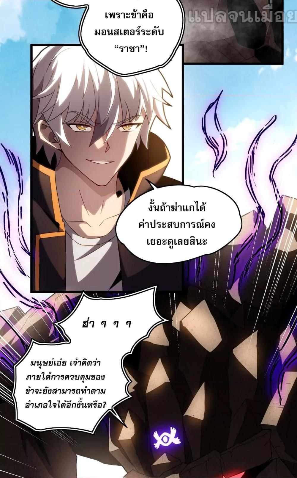 Manga-lc-com อ่านมังงะ อ่านการ์ตูน ออนไลน์ ฟรี ยุคแห่งการเปลี่ ตอนที่ 1 2 3 4 5 6 7 8 9 10 11 12 13 14 ฟรี ไม่มีโฆษณา Manga-lc - อ่าน มังงะ อ่าน การ์ตูน ออนไลน์ อ่านมังงะ ฟรี