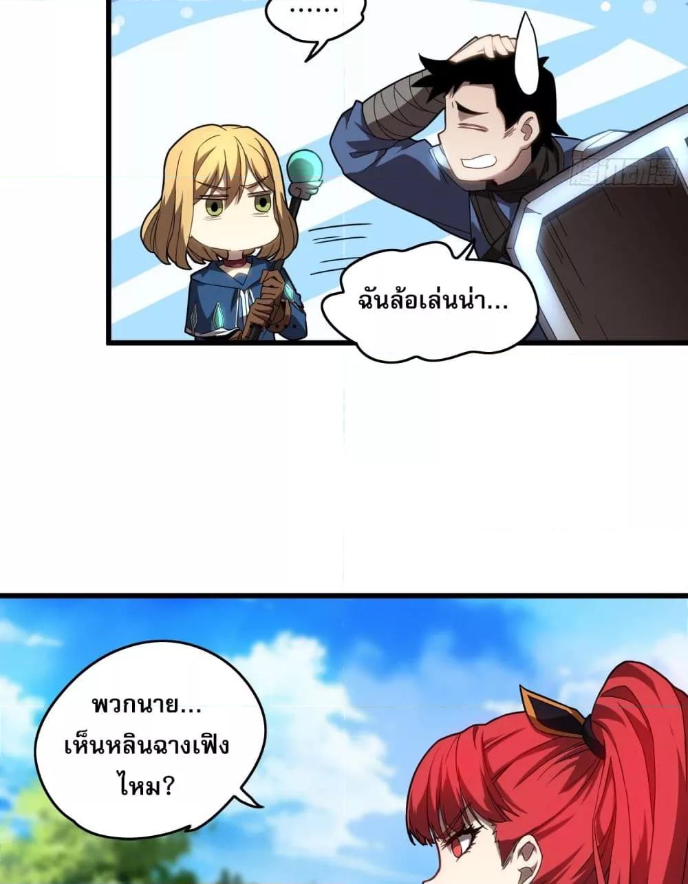 Manga-lc-com อ่านมังงะ อ่านการ์ตูน ออนไลน์ ฟรี ยุคแห่งการเปลี่ ตอนที่ 1 2 3 4 5 6 7 8 9 10 11 12 13 14 ฟรี ไม่มีโฆษณา Manga-lc - อ่าน มังงะ อ่าน การ์ตูน ออนไลน์ อ่านมังงะ ฟรี