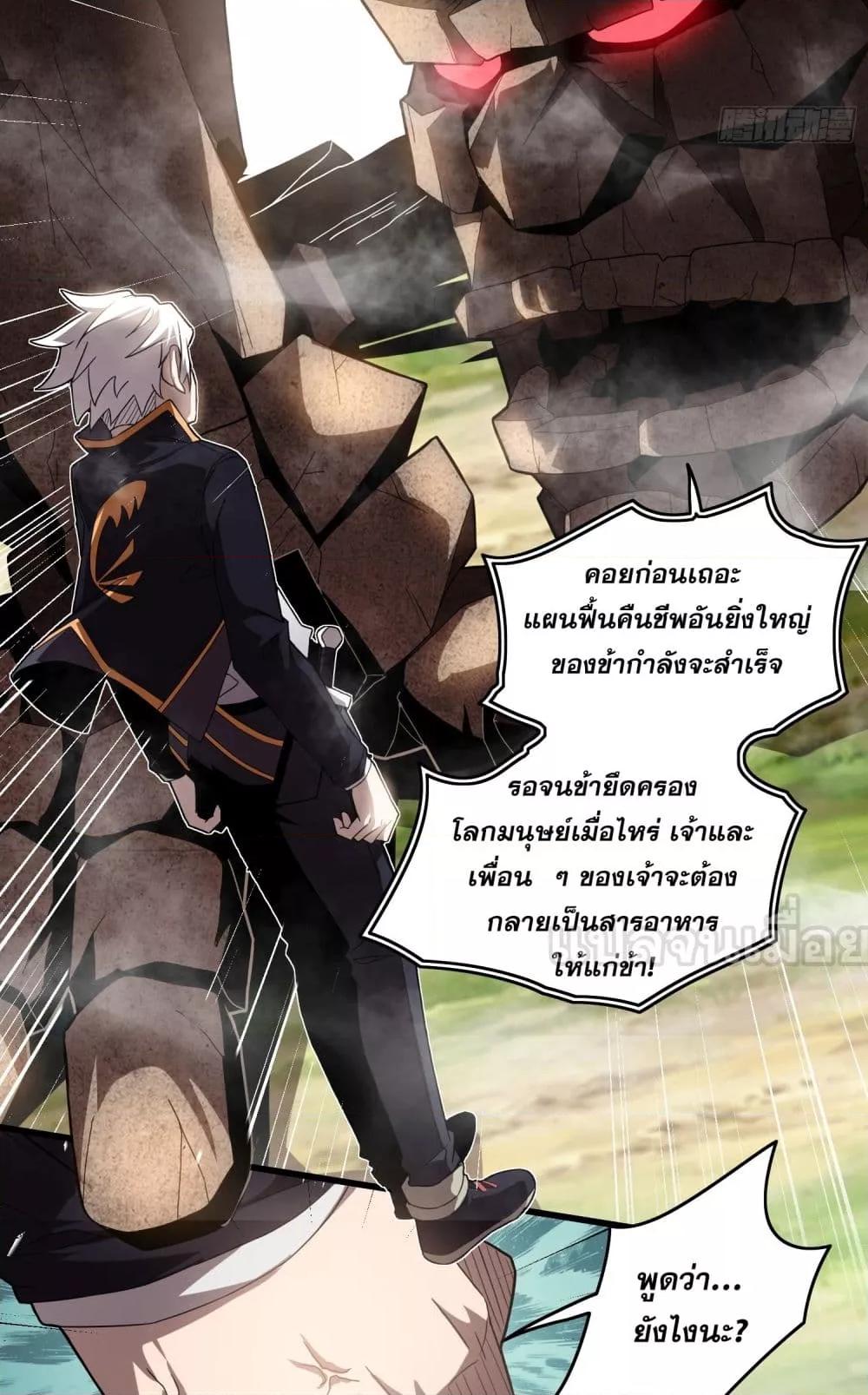 Manga-lc-com อ่านมังงะ อ่านการ์ตูน ออนไลน์ ฟรี ยุคแห่งการเปลี่ ตอนที่ 1 2 3 4 5 6 7 8 9 10 11 12 13 14 ฟรี ไม่มีโฆษณา Manga-lc - อ่าน มังงะ อ่าน การ์ตูน ออนไลน์ อ่านมังงะ ฟรี