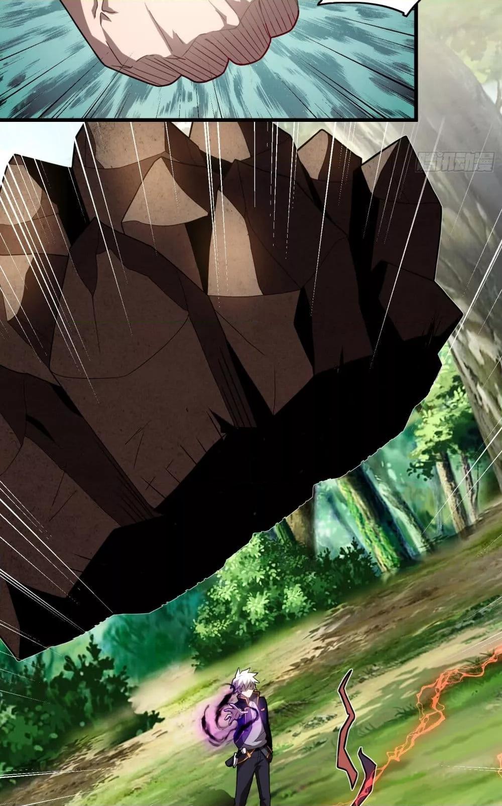 Manga-lc-com อ่านมังงะ อ่านการ์ตูน ออนไลน์ ฟรี ยุคแห่งการเปลี่ ตอนที่ 1 2 3 4 5 6 7 8 9 10 11 12 13 14 ฟรี ไม่มีโฆษณา Manga-lc - อ่าน มังงะ อ่าน การ์ตูน ออนไลน์ อ่านมังงะ ฟรี