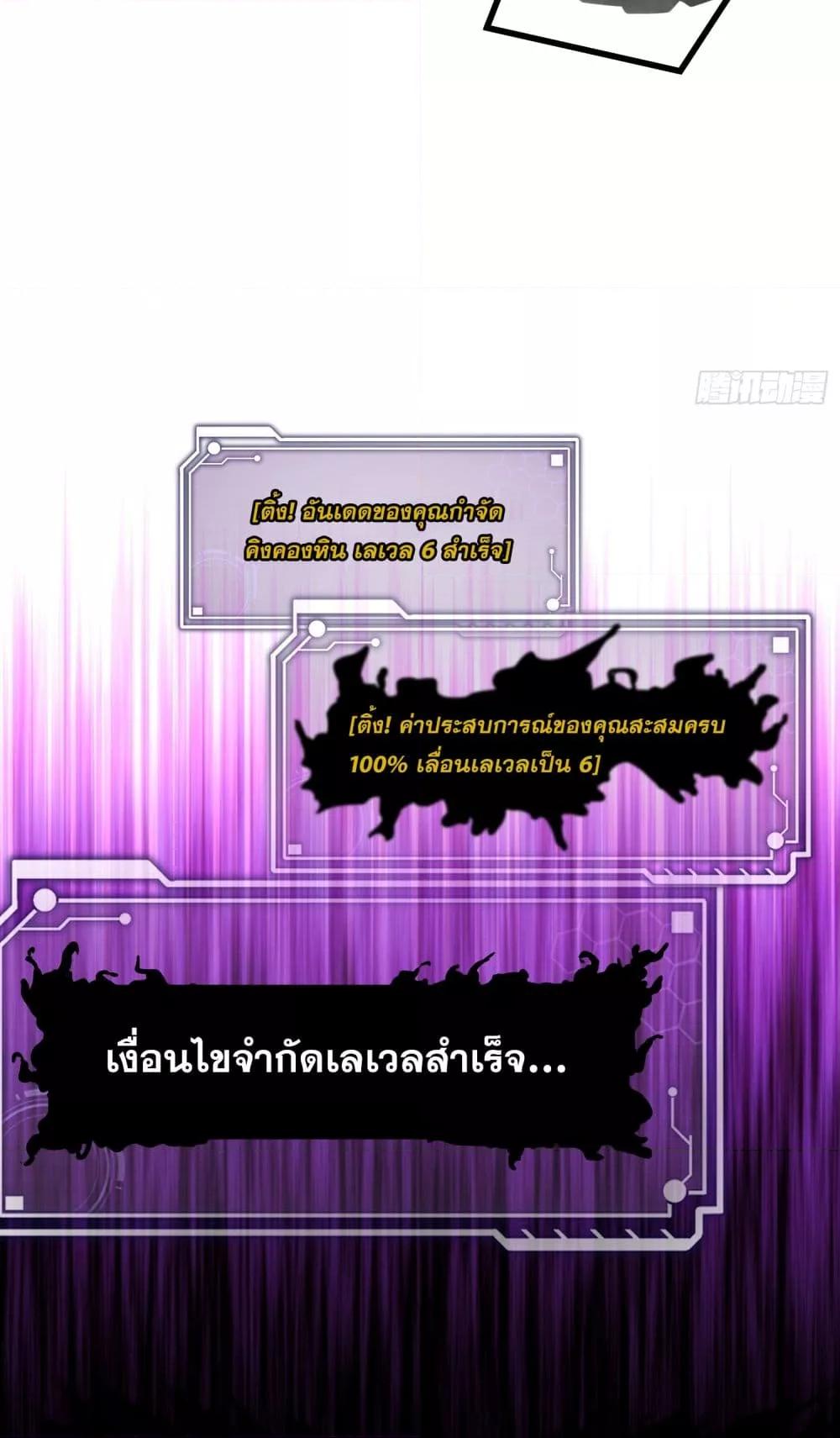 Manga-lc-com อ่านมังงะ อ่านการ์ตูน ออนไลน์ ฟรี ยุคแห่งการเปลี่ ตอนที่ 1 2 3 4 5 6 7 8 9 10 11 12 13 14 ฟรี ไม่มีโฆษณา Manga-lc - อ่าน มังงะ อ่าน การ์ตูน ออนไลน์ อ่านมังงะ ฟรี