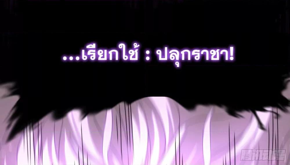 Manga-lc-com อ่านมังงะ อ่านการ์ตูน ออนไลน์ ฟรี ยุคแห่งการเปลี่ ตอนที่ 1 2 3 4 5 6 7 8 9 10 11 12 13 14 ฟรี ไม่มีโฆษณา Manga-lc - อ่าน มังงะ อ่าน การ์ตูน ออนไลน์ อ่านมังงะ ฟรี