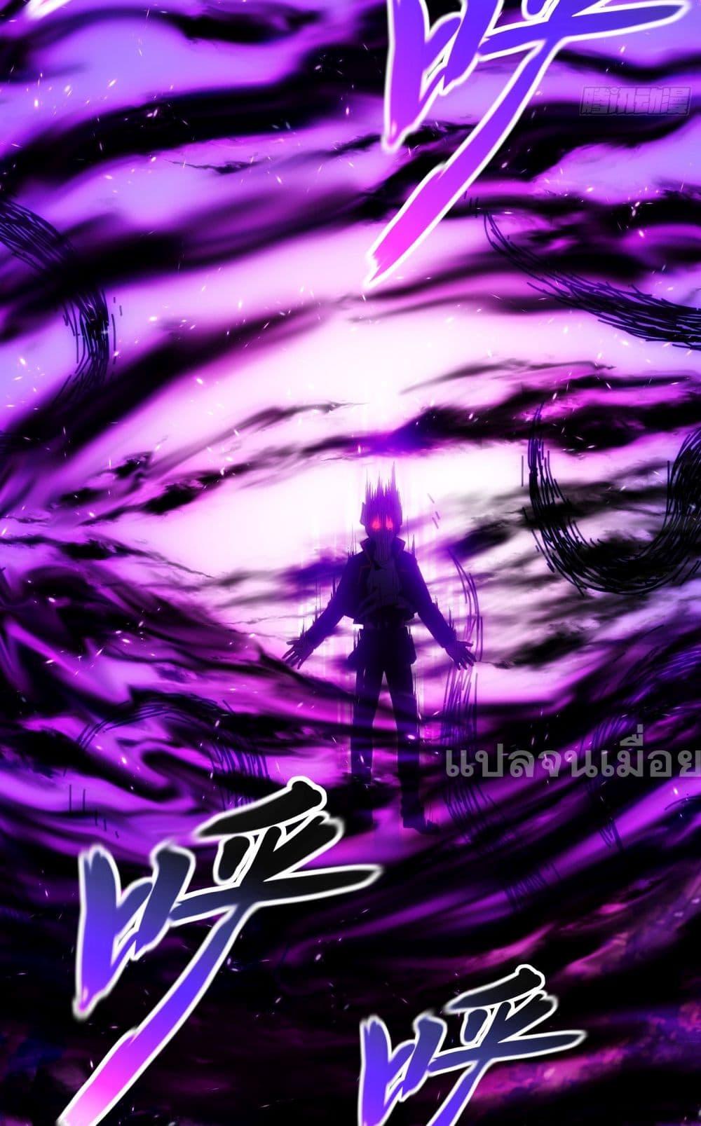 Manga-lc-com อ่านมังงะ อ่านการ์ตูน ออนไลน์ ฟรี ยุคแห่งการเปลี่ ตอนที่ 1 2 3 4 5 6 7 8 9 10 11 12 13 14 ฟรี ไม่มีโฆษณา Manga-lc - อ่าน มังงะ อ่าน การ์ตูน ออนไลน์ อ่านมังงะ ฟรี