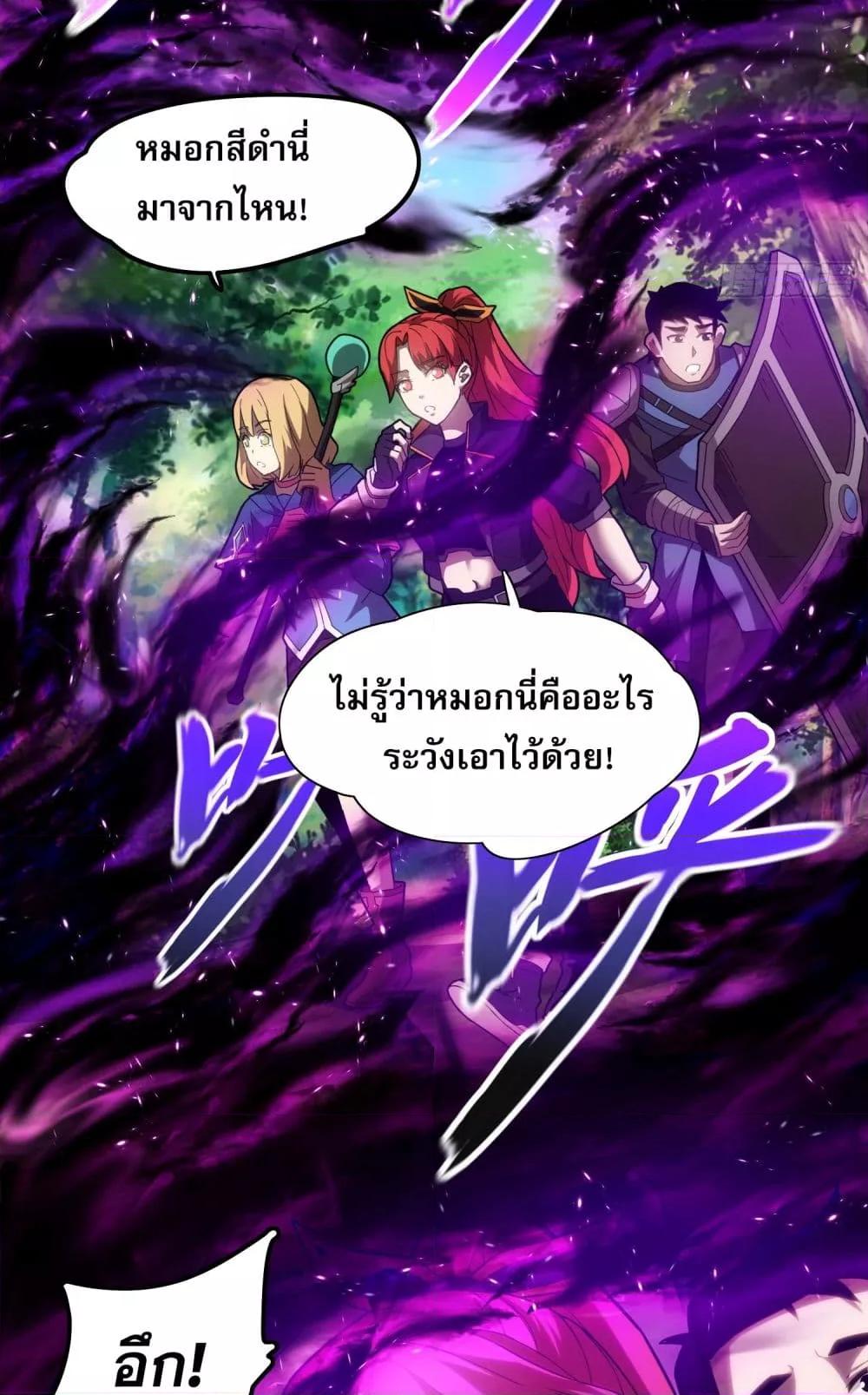 Manga-lc-com อ่านมังงะ อ่านการ์ตูน ออนไลน์ ฟรี ยุคแห่งการเปลี่ ตอนที่ 1 2 3 4 5 6 7 8 9 10 11 12 13 14 ฟรี ไม่มีโฆษณา Manga-lc - อ่าน มังงะ อ่าน การ์ตูน ออนไลน์ อ่านมังงะ ฟรี