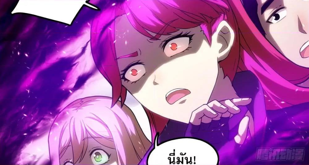 Manga-lc-com อ่านมังงะ อ่านการ์ตูน ออนไลน์ ฟรี ยุคแห่งการเปลี่ ตอนที่ 1 2 3 4 5 6 7 8 9 10 11 12 13 14 ฟรี ไม่มีโฆษณา Manga-lc - อ่าน มังงะ อ่าน การ์ตูน ออนไลน์ อ่านมังงะ ฟรี