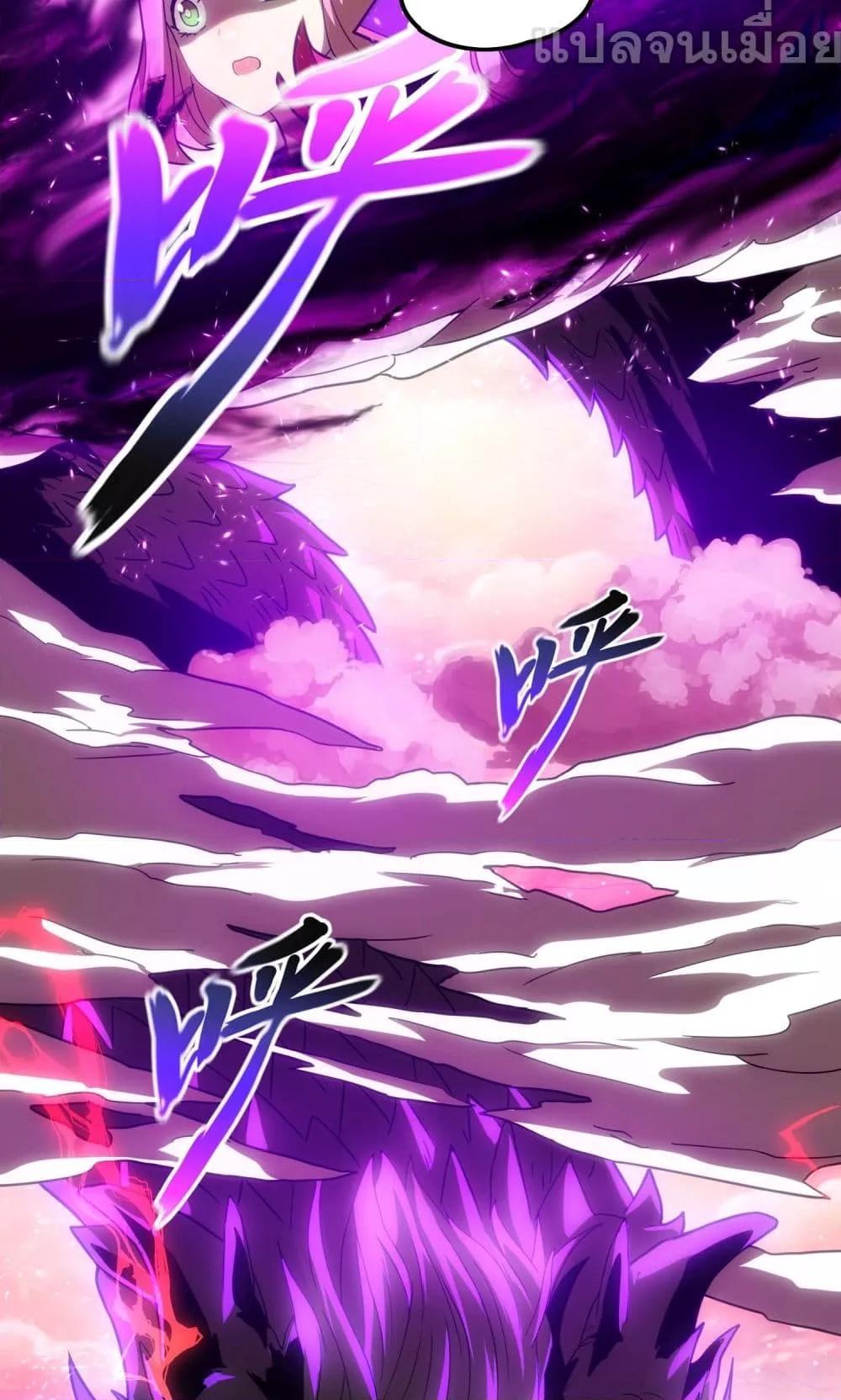 Manga-lc-com อ่านมังงะ อ่านการ์ตูน ออนไลน์ ฟรี ยุคแห่งการเปลี่ ตอนที่ 1 2 3 4 5 6 7 8 9 10 11 12 13 14 ฟรี ไม่มีโฆษณา Manga-lc - อ่าน มังงะ อ่าน การ์ตูน ออนไลน์ อ่านมังงะ ฟรี