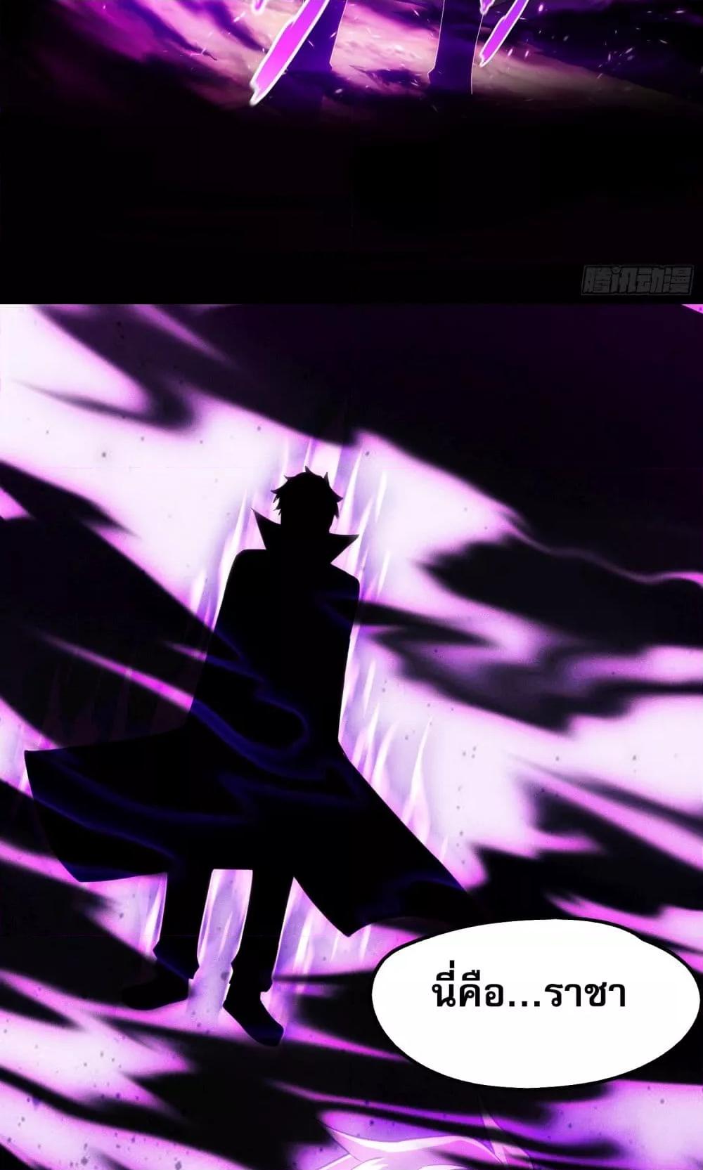 Manga-lc-com อ่านมังงะ อ่านการ์ตูน ออนไลน์ ฟรี ยุคแห่งการเปลี่ ตอนที่ 1 2 3 4 5 6 7 8 9 10 11 12 13 14 ฟรี ไม่มีโฆษณา Manga-lc - อ่าน มังงะ อ่าน การ์ตูน ออนไลน์ อ่านมังงะ ฟรี