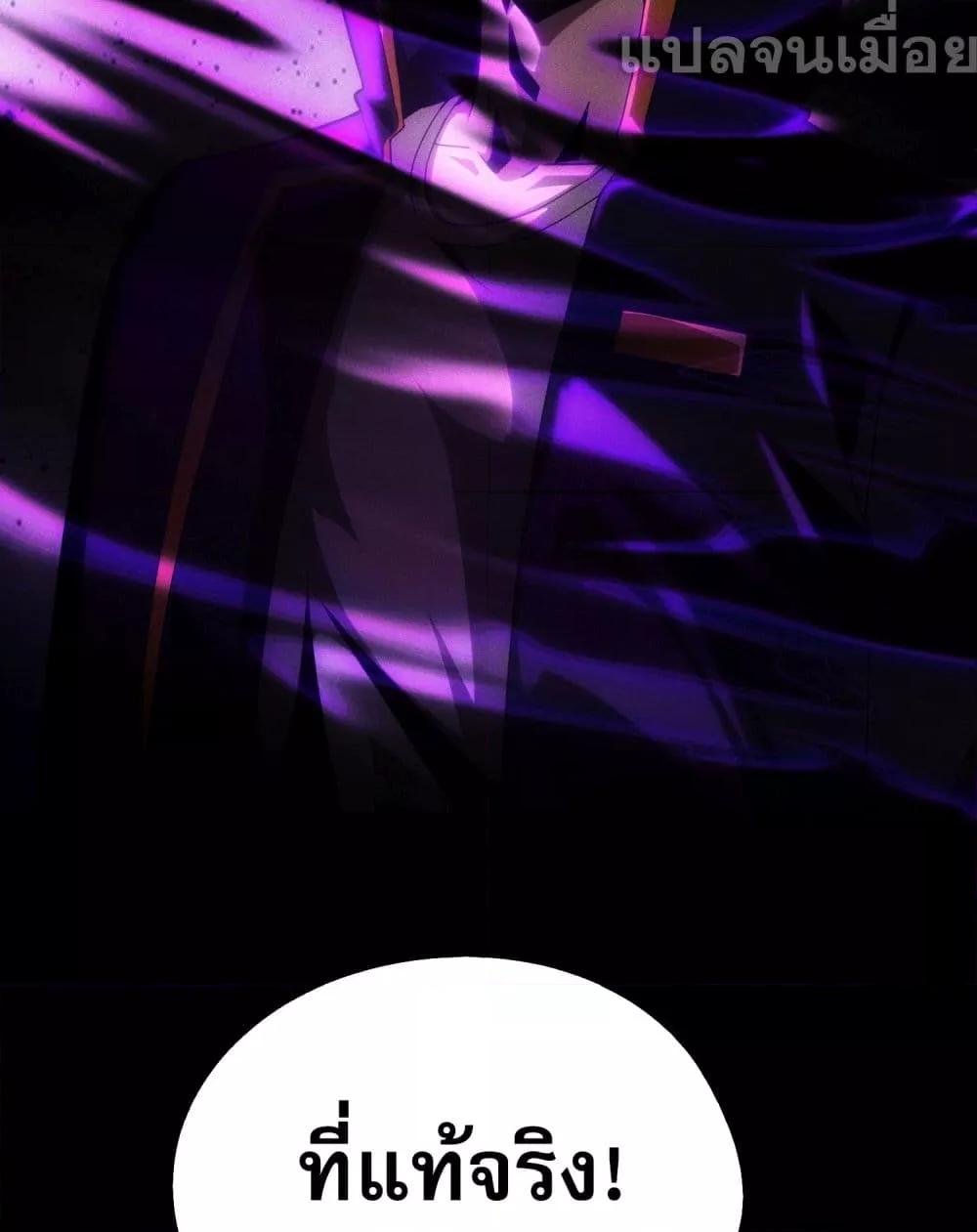 Manga-lc-com อ่านมังงะ อ่านการ์ตูน ออนไลน์ ฟรี ยุคแห่งการเปลี่ ตอนที่ 1 2 3 4 5 6 7 8 9 10 11 12 13 14 ฟรี ไม่มีโฆษณา Manga-lc - อ่าน มังงะ อ่าน การ์ตูน ออนไลน์ อ่านมังงะ ฟรี