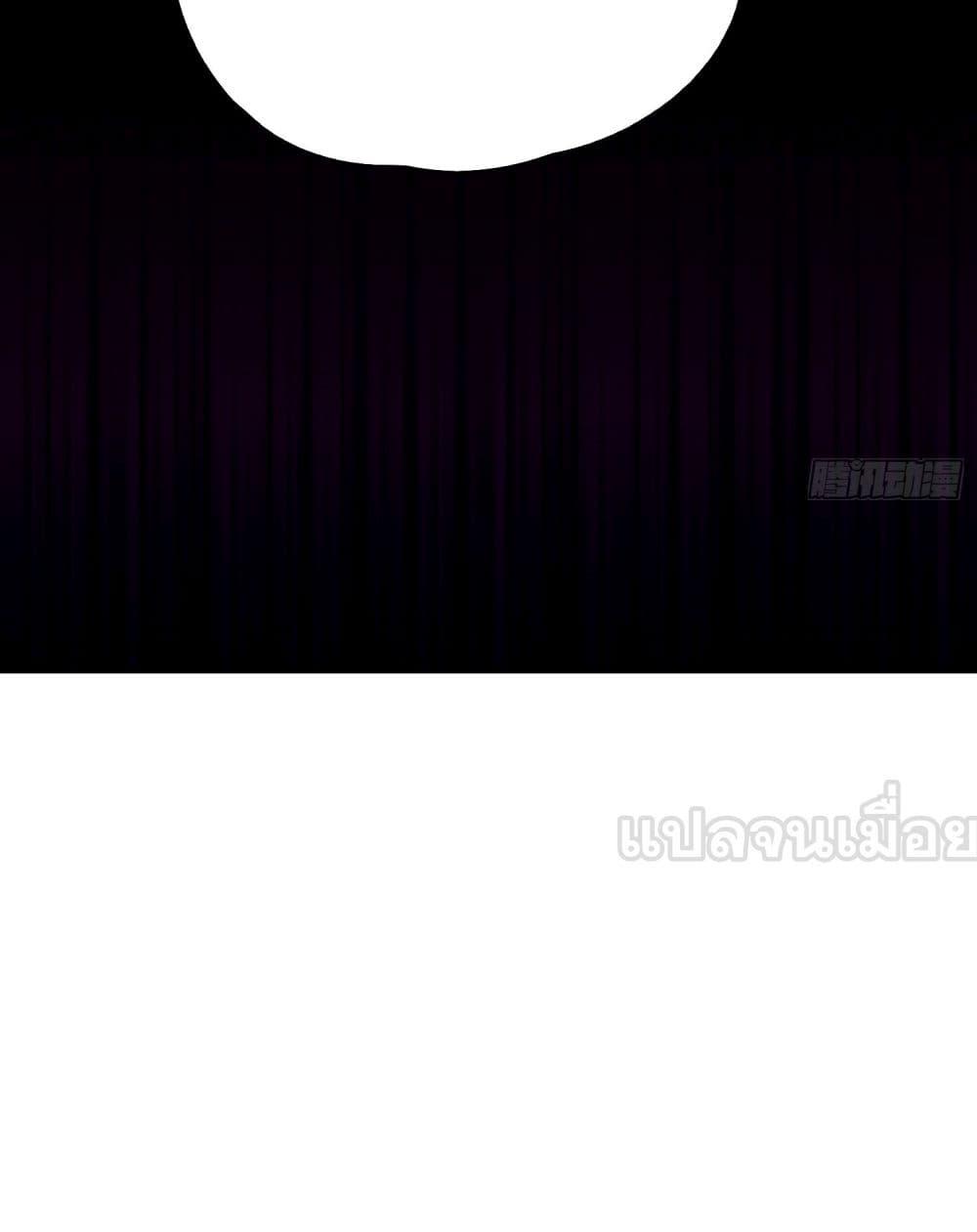 Manga-lc-com อ่านมังงะ อ่านการ์ตูน ออนไลน์ ฟรี ยุคแห่งการเปลี่ ตอนที่ 1 2 3 4 5 6 7 8 9 10 11 12 13 14 ฟรี ไม่มีโฆษณา Manga-lc - อ่าน มังงะ อ่าน การ์ตูน ออนไลน์ อ่านมังงะ ฟรี