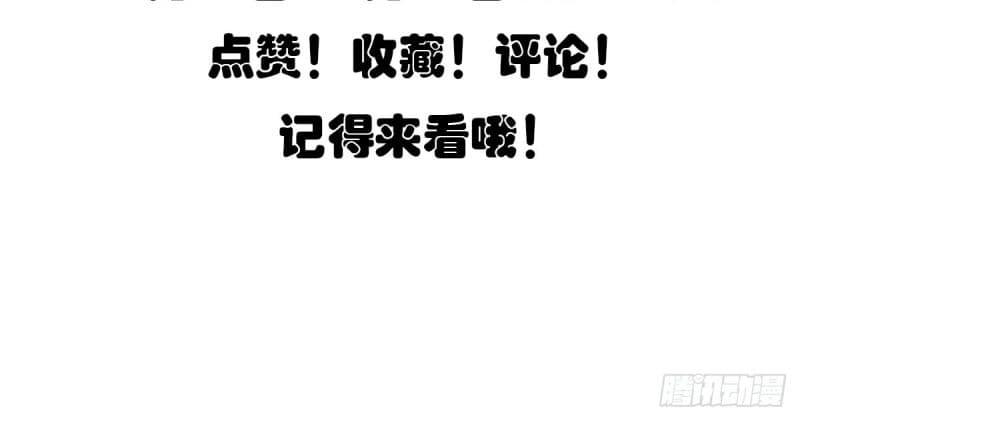 Manga-lc-com อ่านมังงะ อ่านการ์ตูน ออนไลน์ ฟรี ยุคแห่งการเปลี่ ตอนที่ 1 2 3 4 5 6 7 8 9 10 11 12 13 14 ฟรี ไม่มีโฆษณา Manga-lc - อ่าน มังงะ อ่าน การ์ตูน ออนไลน์ อ่านมังงะ ฟรี